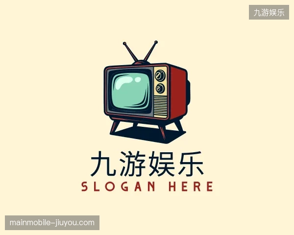 介绍九游娱乐官网